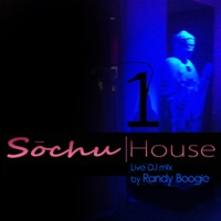 soshu-house-az-lounges