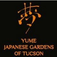 Yume Japanese Garden Arizona Sightseeing