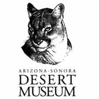 Arizona-Sonora Desert Museum Sightseeing in AZ